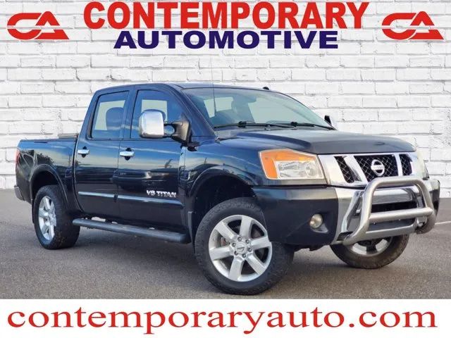 2012 Nissan Titan