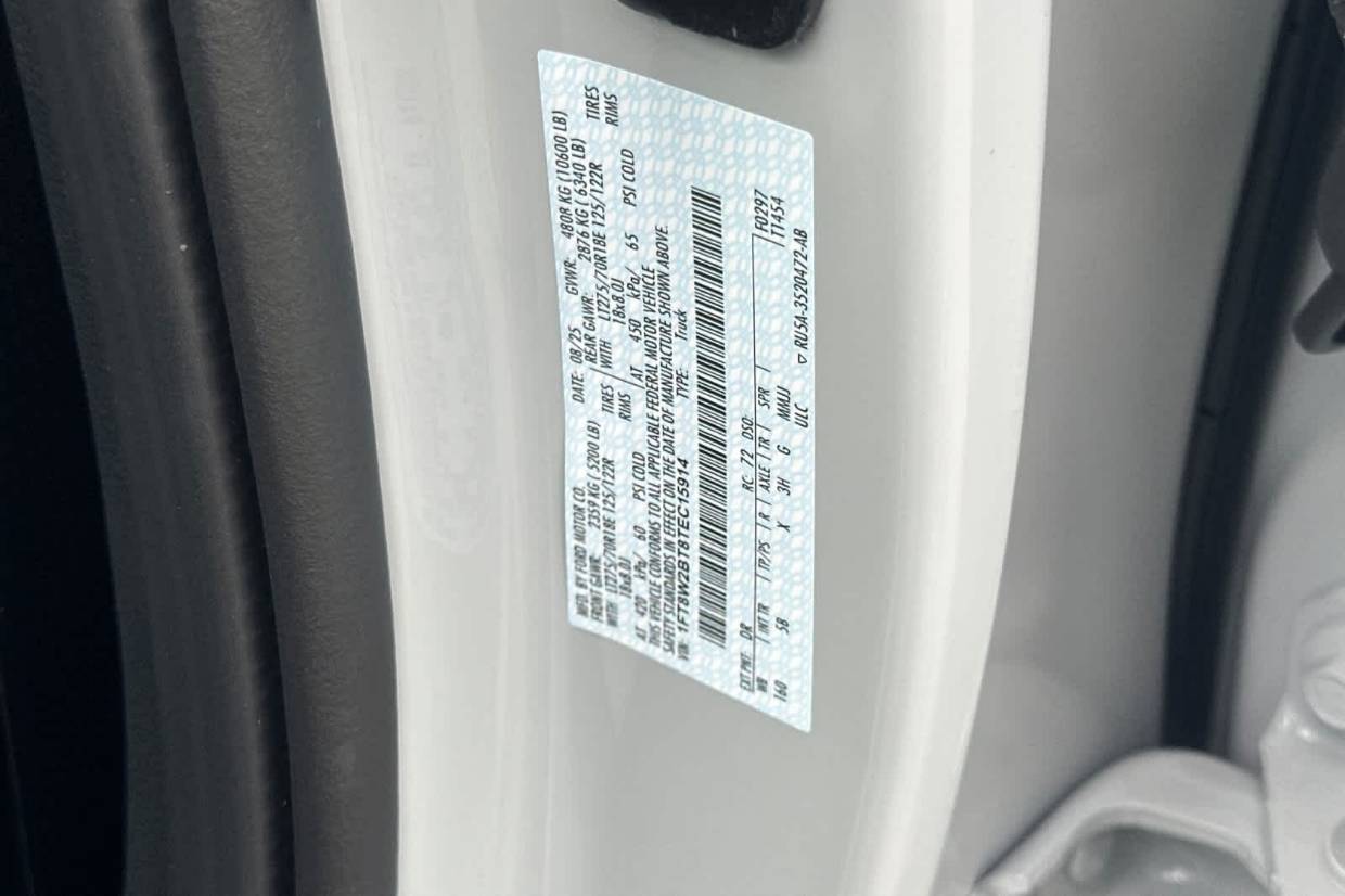 2026 Ford F-250 Super Duty Lariat - Photo 23