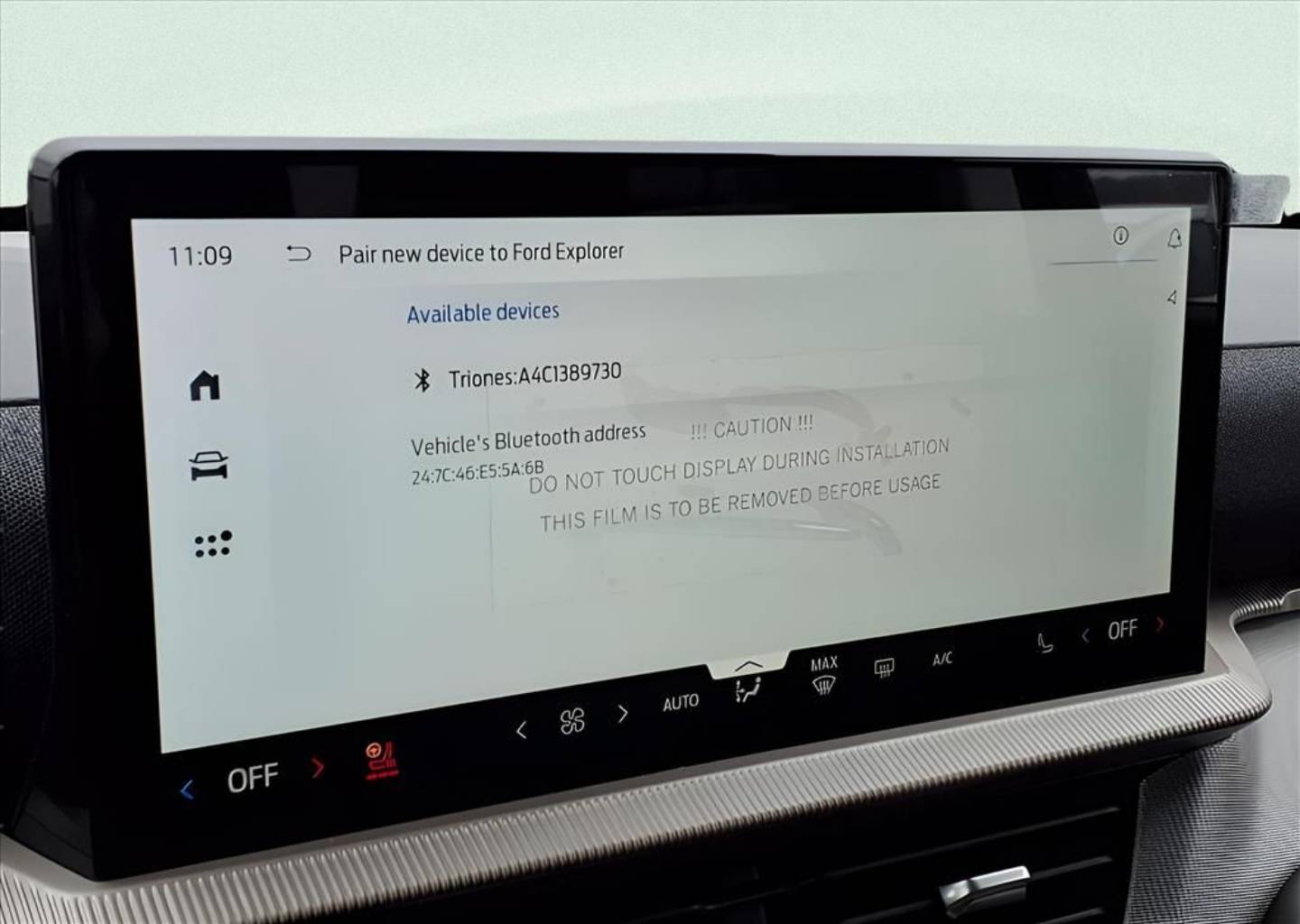 2026 Ford Explorer Active - Photo 14