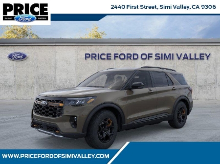 2026 Ford Explorer Tremor
