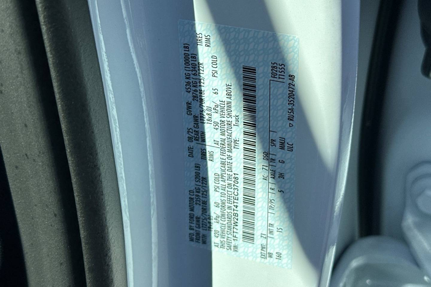 2026 Ford F-250 Super Duty XL - Photo 26