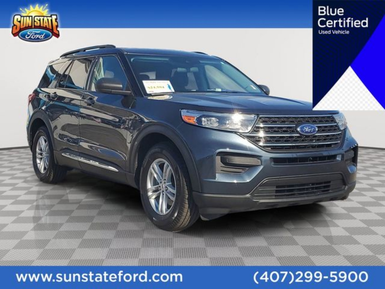 2022 Ford Explorer