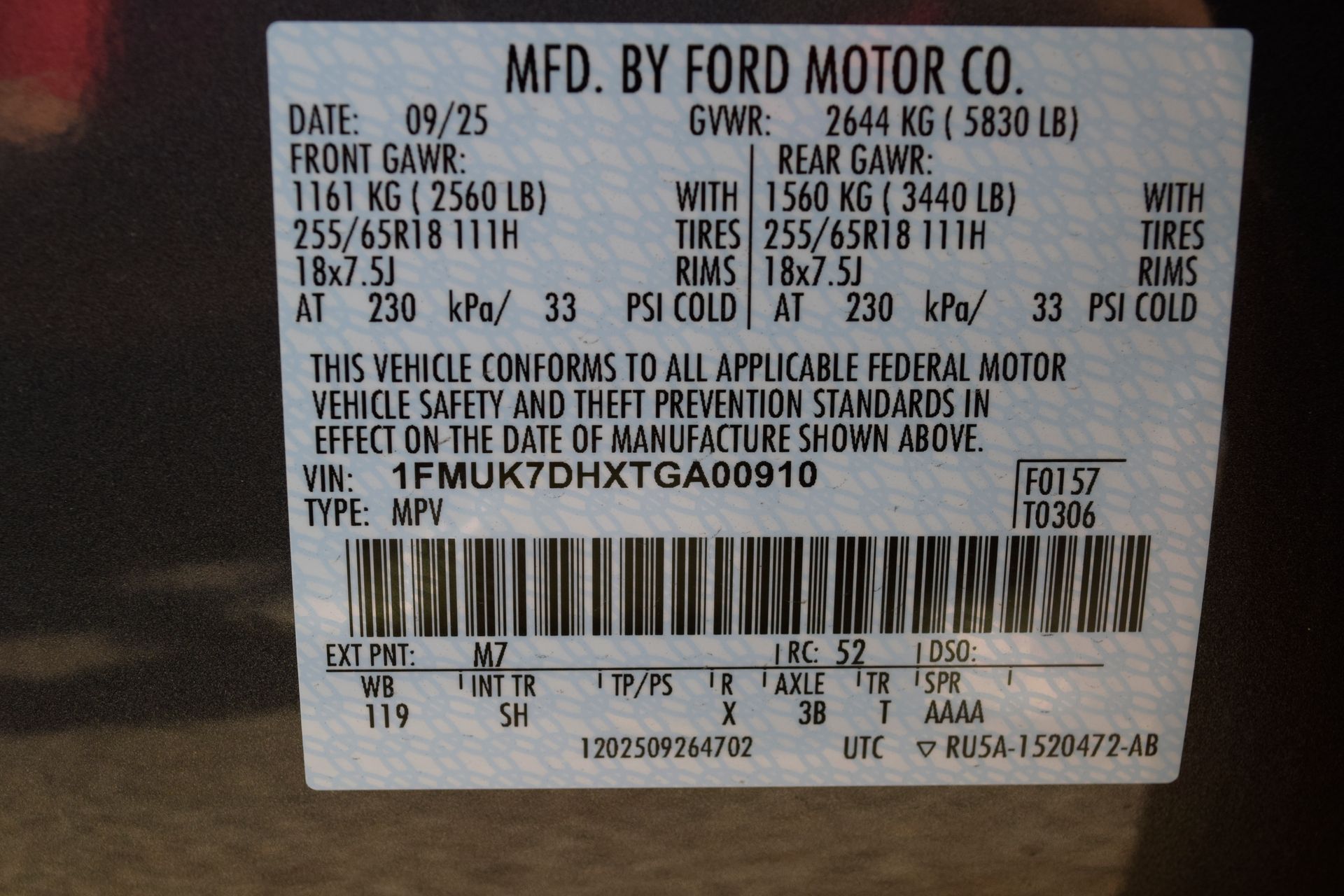 2026 Ford Explorer Active - Photo 28