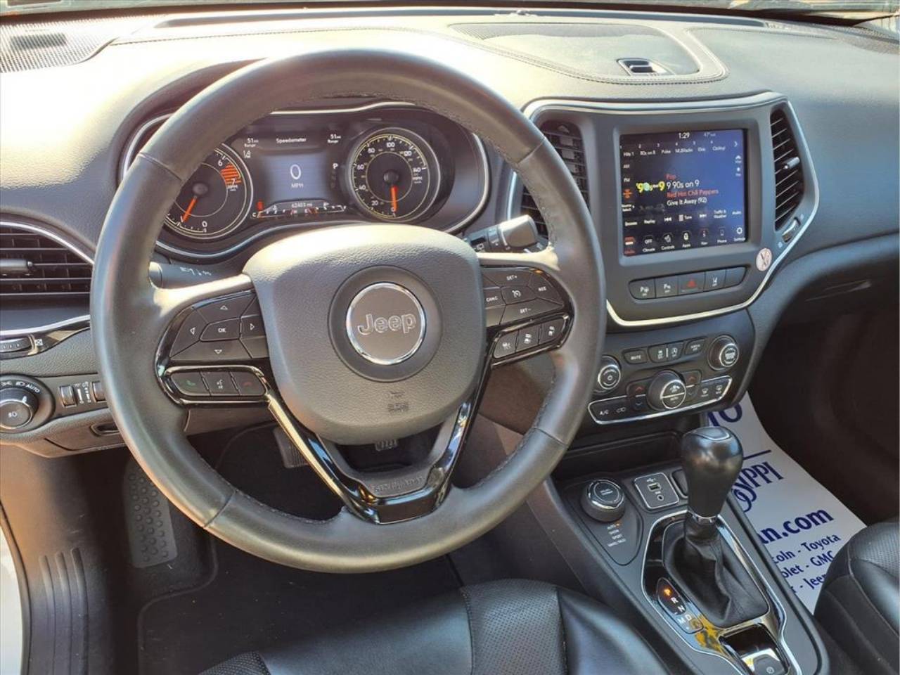 2023 Jeep Cherokee Altitude Lux - Photo 9