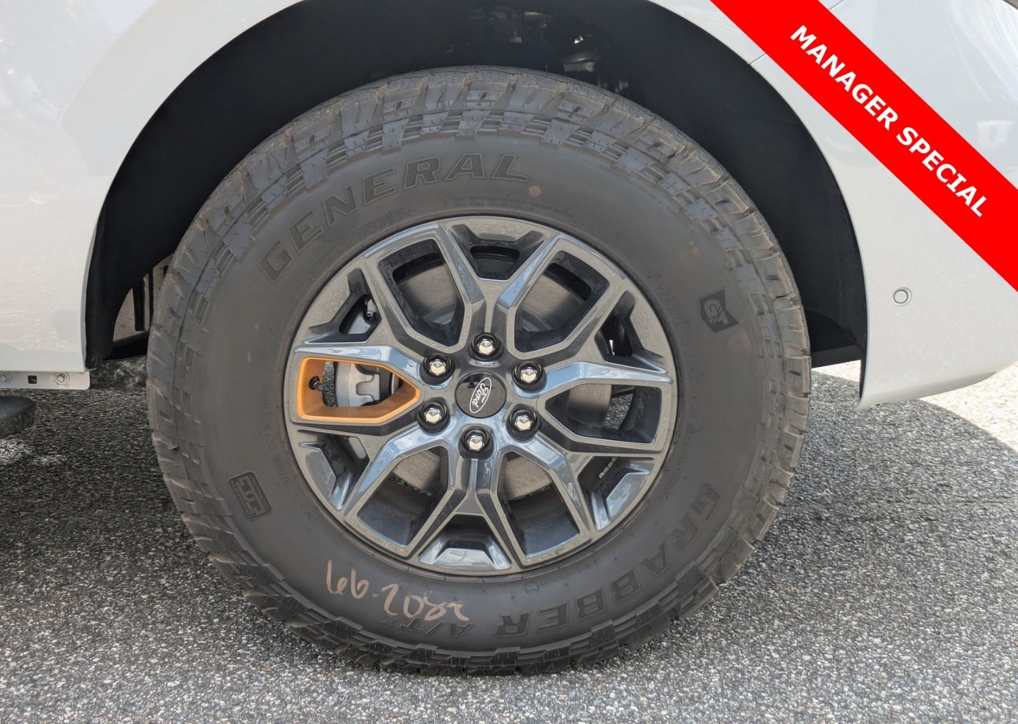 2025 Ford Expedition Tremor - Photo 11