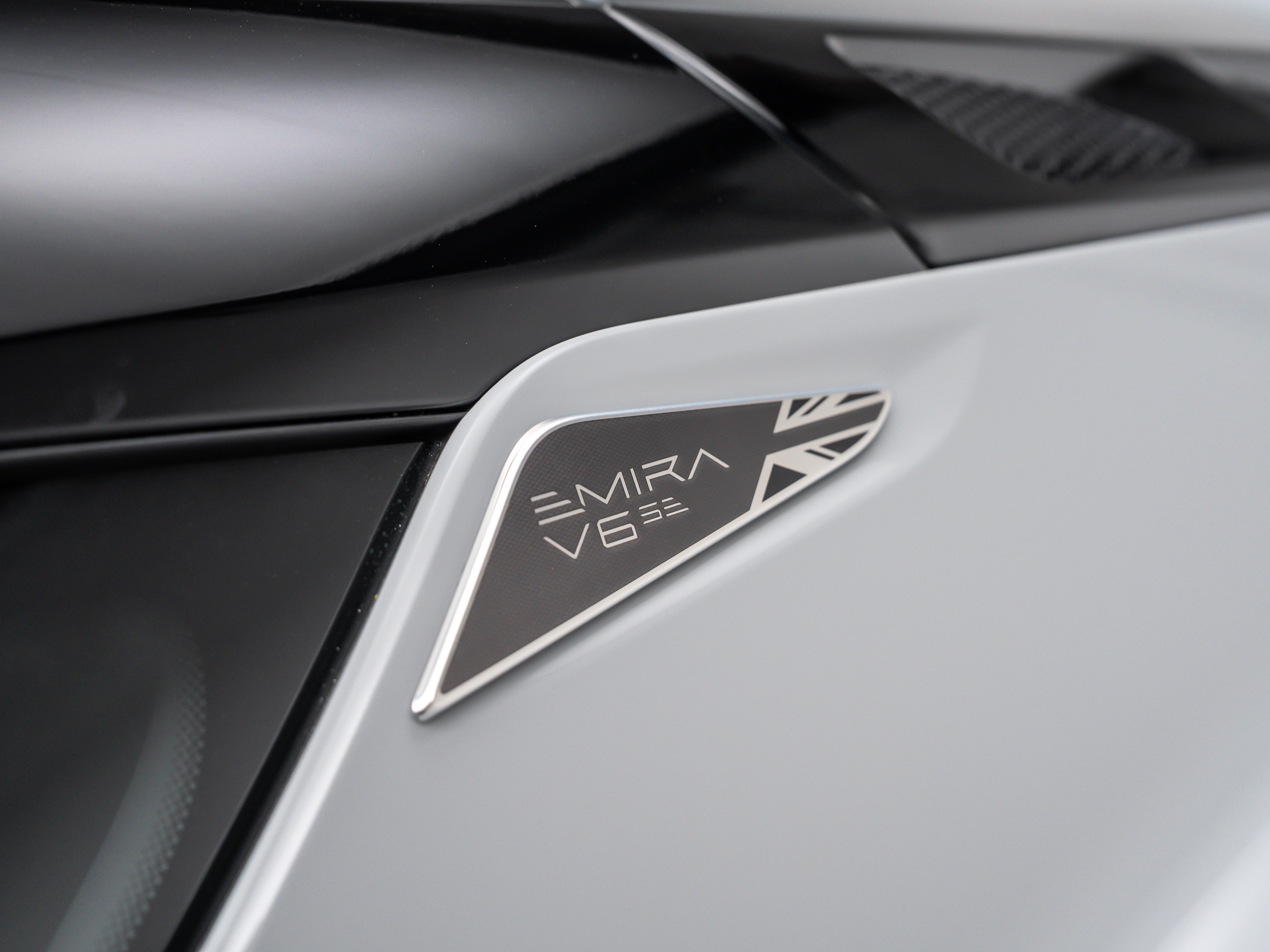 2026 Lotus Emira - Photo 14