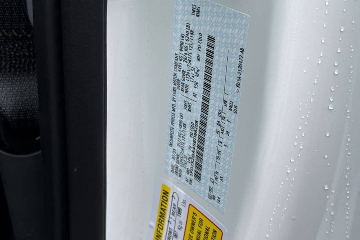 2025 Ford F-250 Super Duty XL - Photo 21