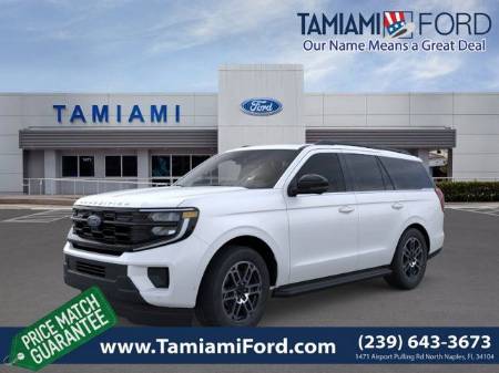 2025 Ford Expedition Active