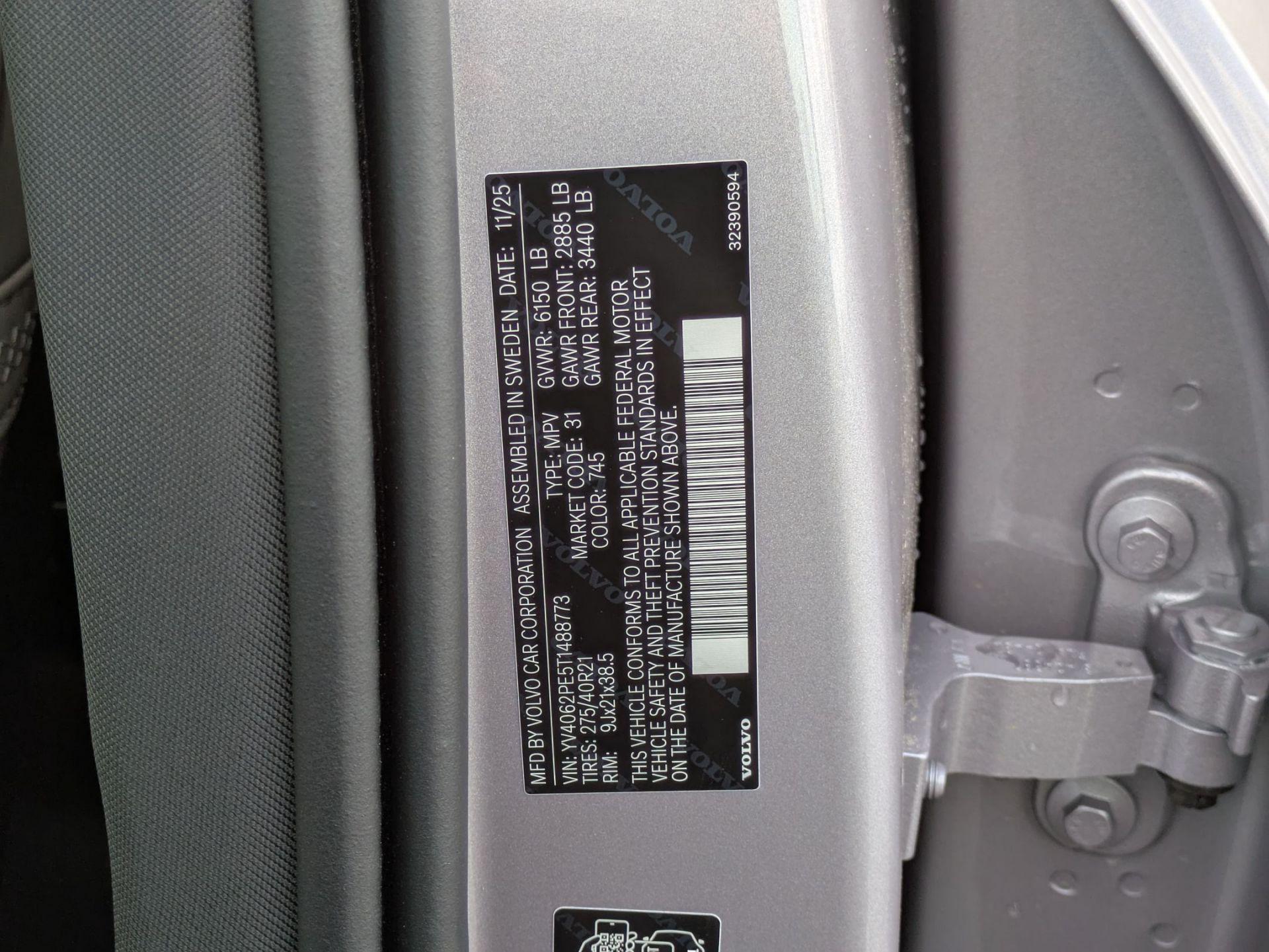 2026 Volvo XC90 Plus - Photo 15