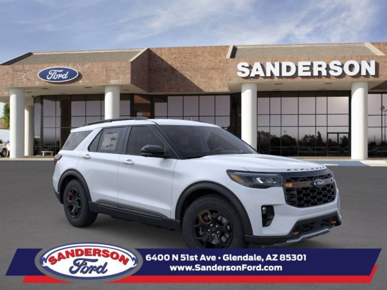 2026 Ford Explorer