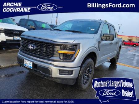 2026 Ford F-150 STX