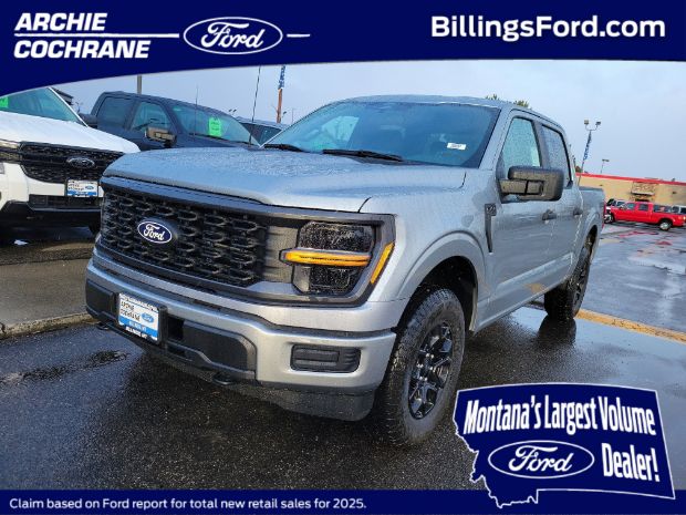 2026 Ford F-150