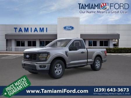 2026 Ford F-150 XL