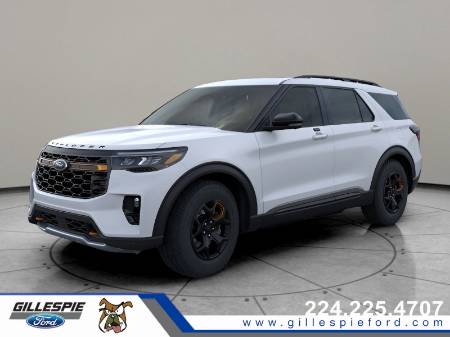 2026 Ford Explorer Tremor
