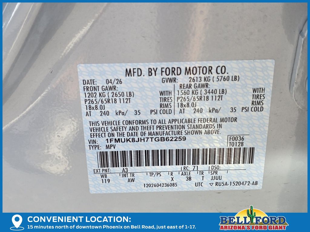 2026 Ford Explorer Tremor - Photo 22