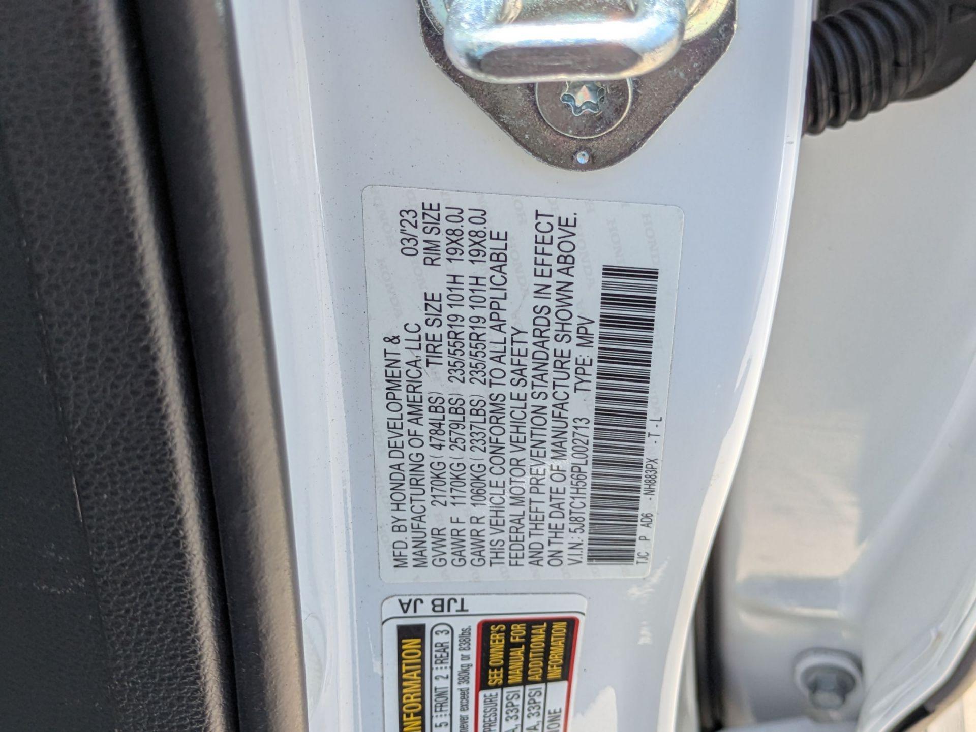 2023 Acura RDX Technology Package - Photo 27