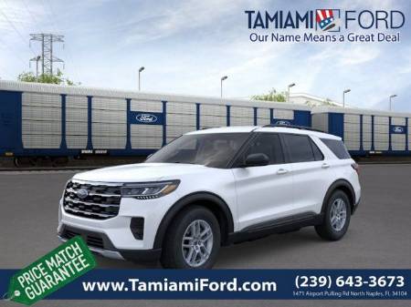 2026 Ford Explorer Active
