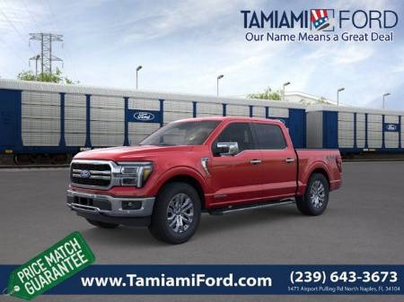 2026 Ford F-150 LARIAT