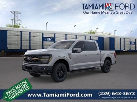 2026 Ford F-150 Tremor