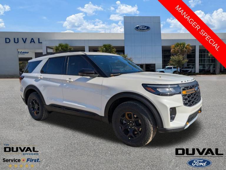 2026 Ford Explorer Tremor