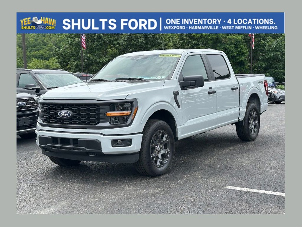 New 2026 Ford F-150 STX