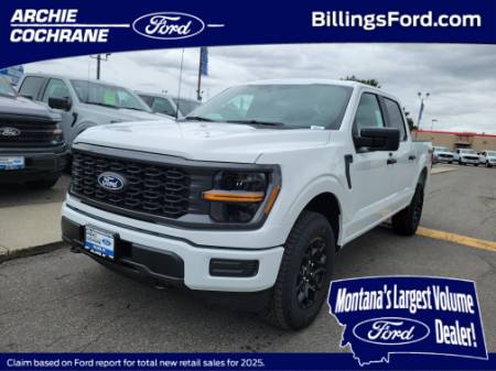 2026 Ford F-150 STX