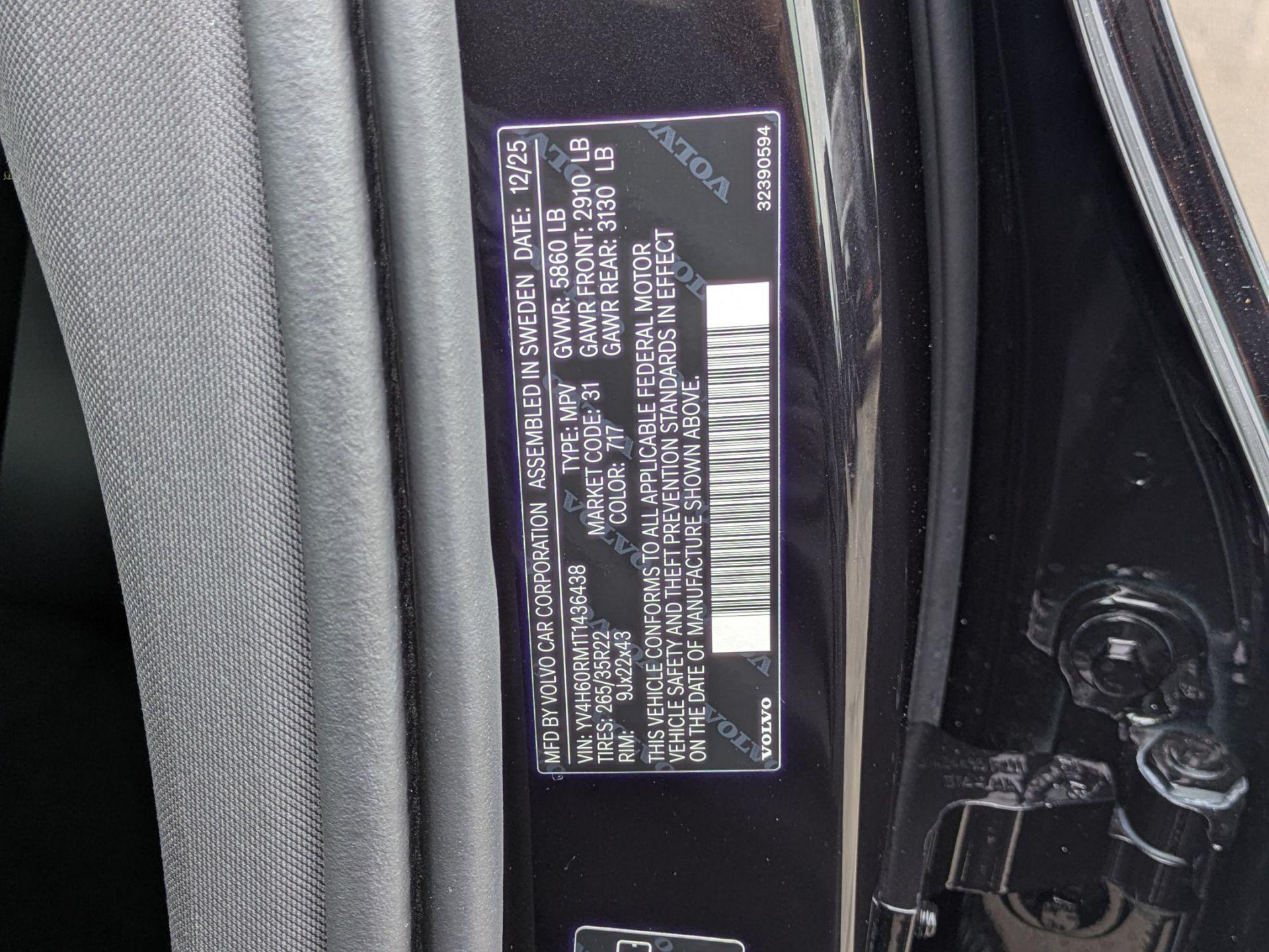 2026 Volvo XC60 Ultra - Photo 28