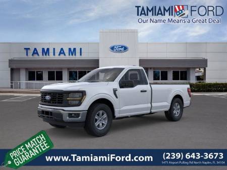 2026 Ford F-150 XL
