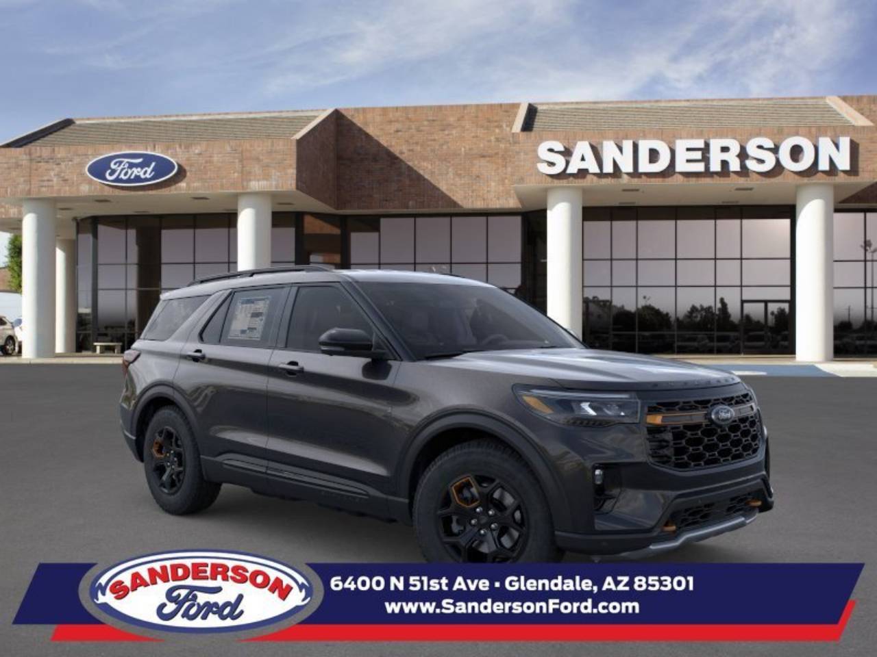 2026 Ford Explorer