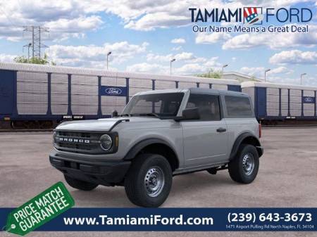 2026 Ford Bronco Base