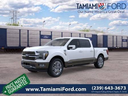 2026 Ford F-150 King Ranch