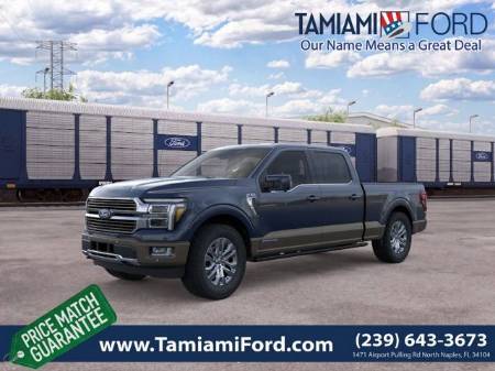 2026 Ford F-150 King Ranch