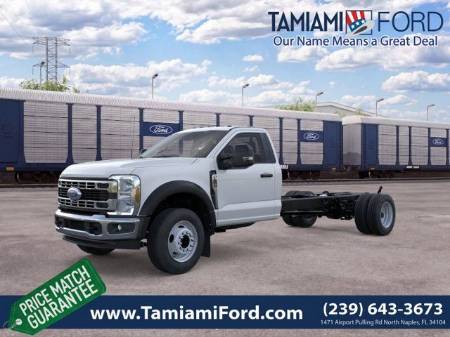 2026 Ford F-600SD