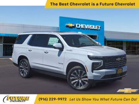 2026 Chevrolet Tahoe High Country