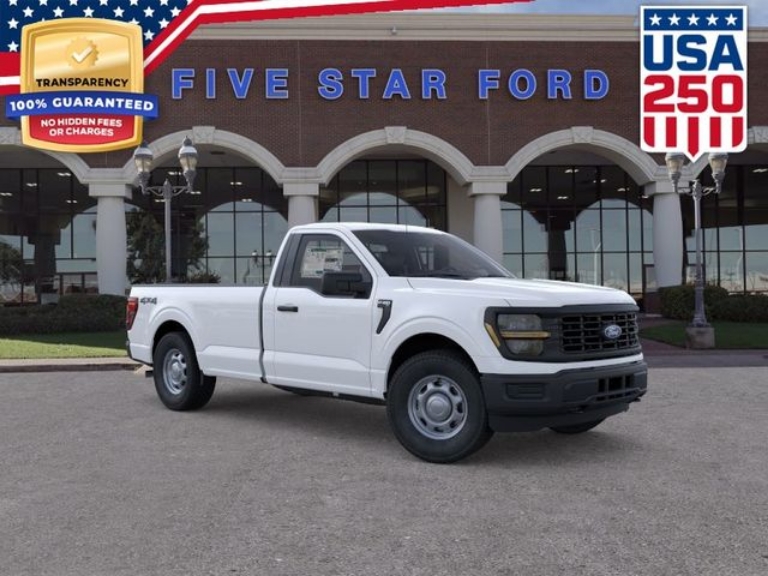 2026 Ford F-150 XL