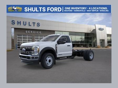 2025 Ford F-600SD XL