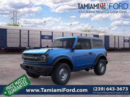2026 Ford Bronco Base