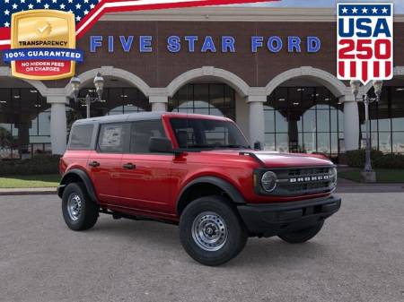 2026 Ford Bronco Base