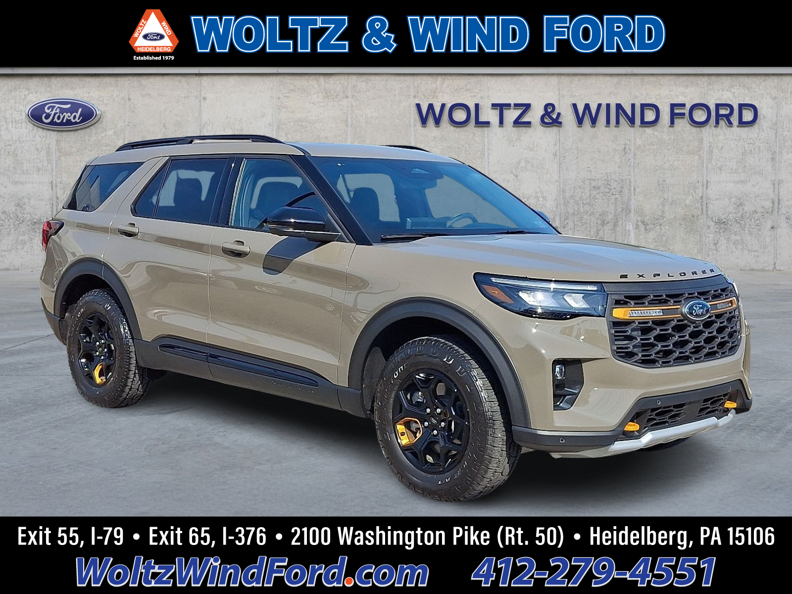 2026 Ford Explorer Tremor