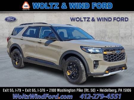 2026 Ford Explorer Tremor