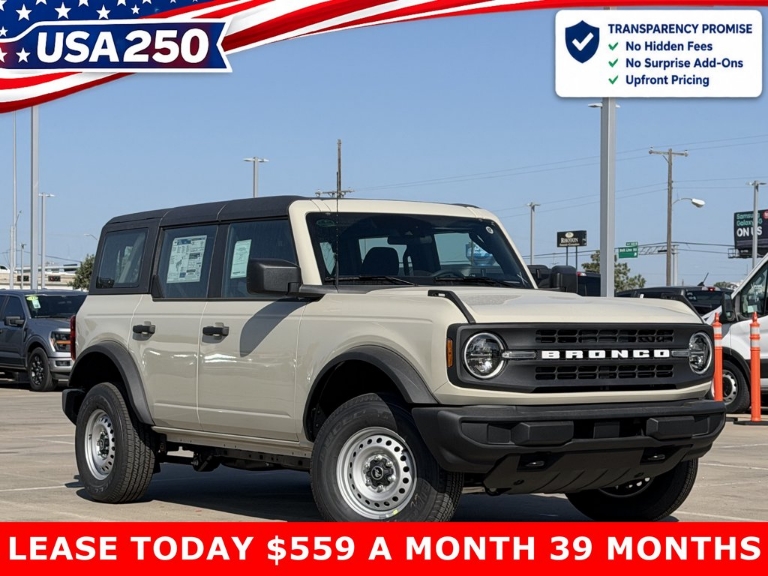 2026 Ford Bronco