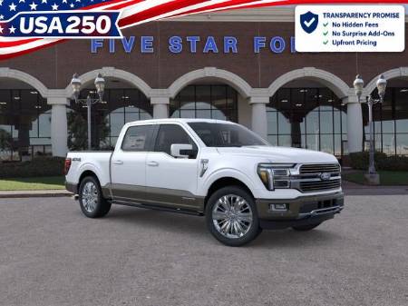 2026 Ford F-150 King Ranch