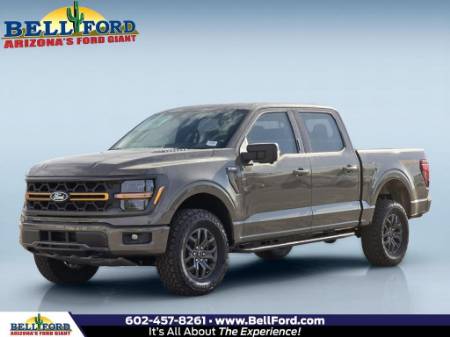 2026 Ford F-150 Tremor