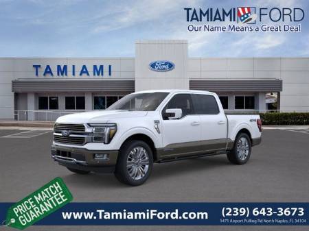 2026 Ford F-150 King Ranch