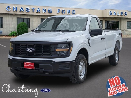 2026 Ford F-150 XL