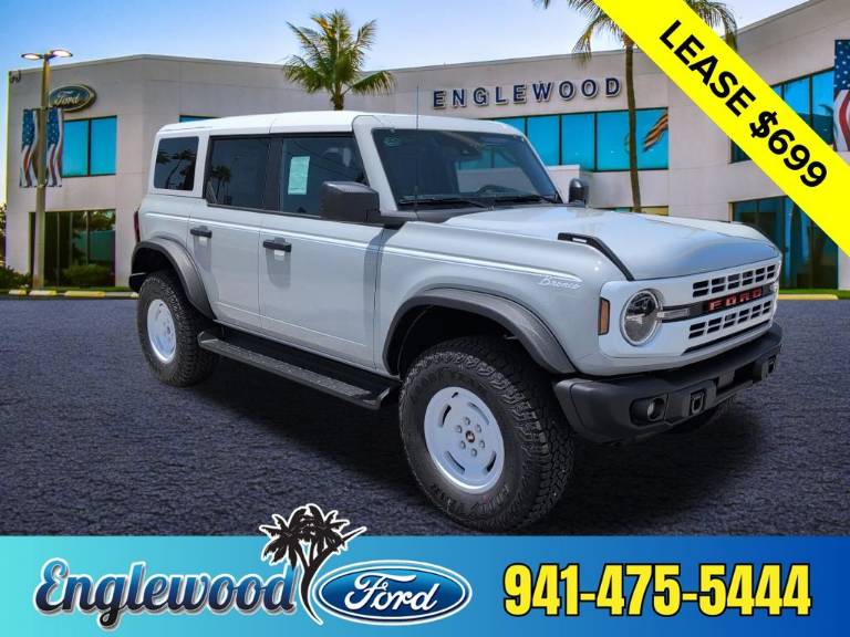 2026 Ford Bronco Heritage Edition