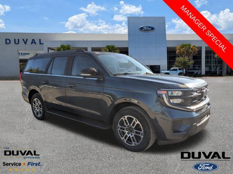 2026 Ford Expedition MAX Active