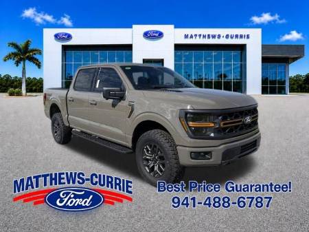 2026 Ford F-150 Tremor