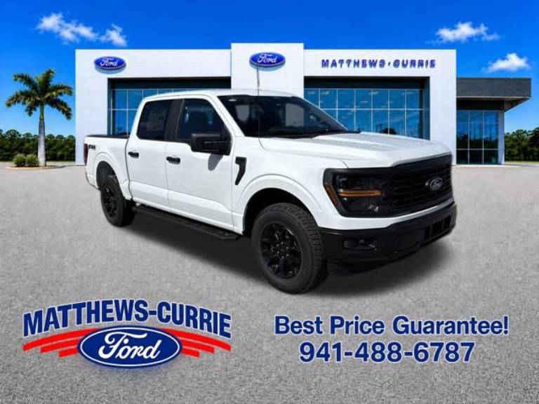 2026 Ford F-150 STX