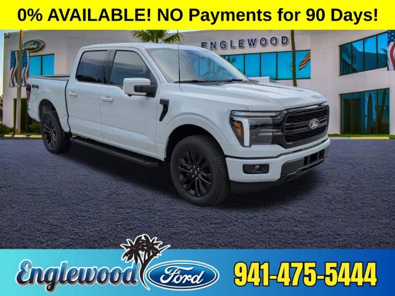 2026 Ford F-150 LARIAT